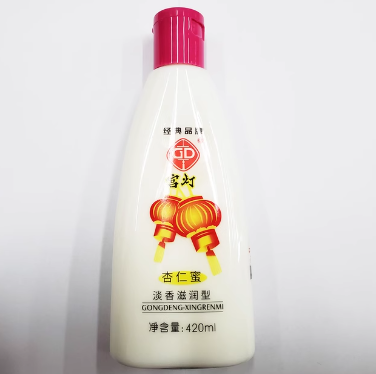 6.5元包邮！宫灯 杏仁蜜润肤乳420ml