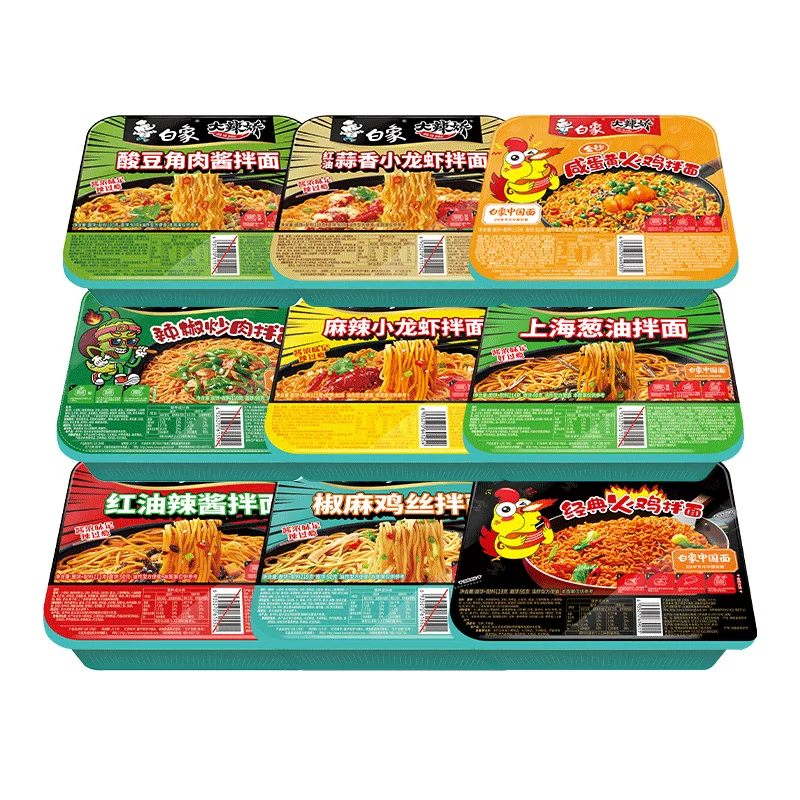 白象拌面8盒