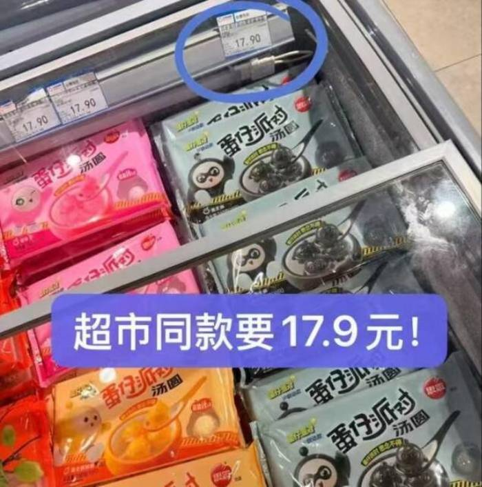 0_2