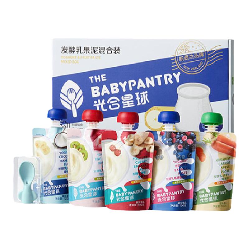 babycare光合星球儿童酸奶水果泥*5袋