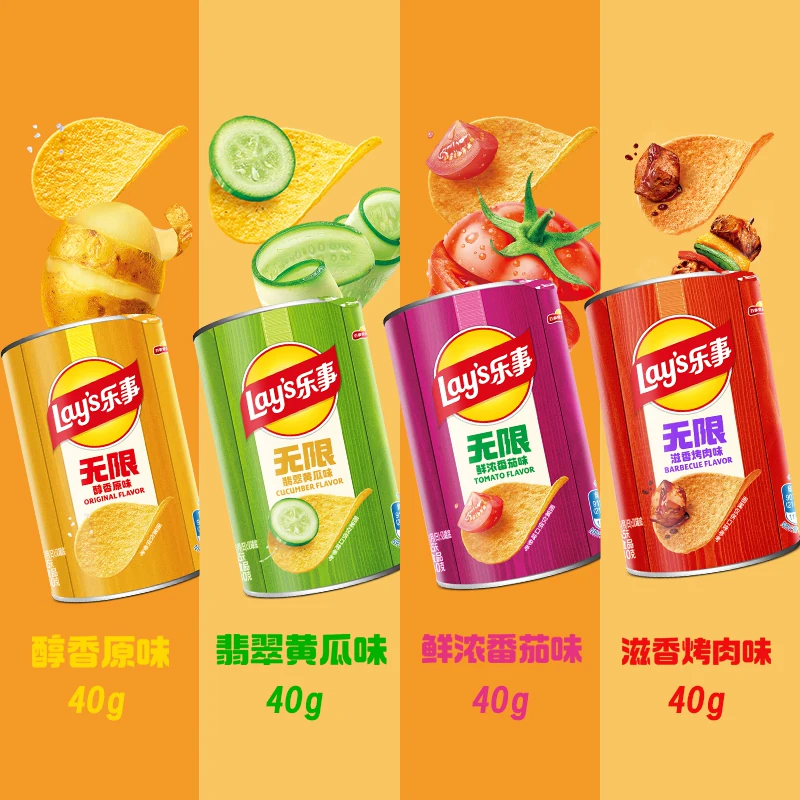 乐事薯片40g*8罐