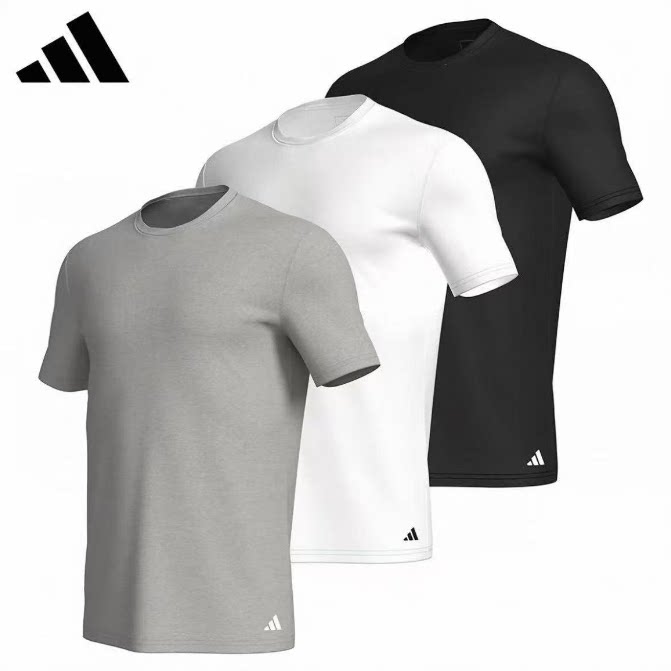 一次性入手三件换着穿！阿迪达斯纯色短袖