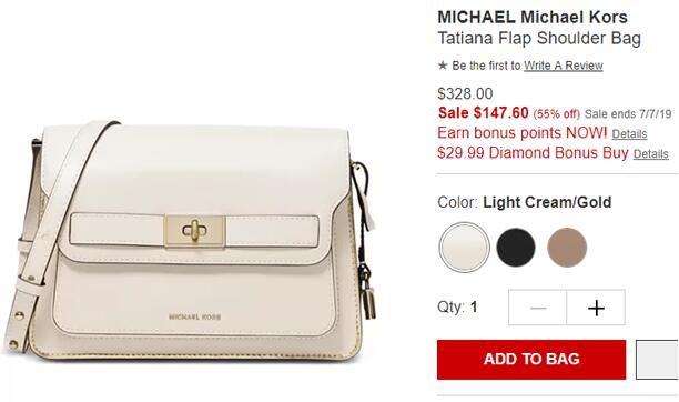 michael kors tatiana review