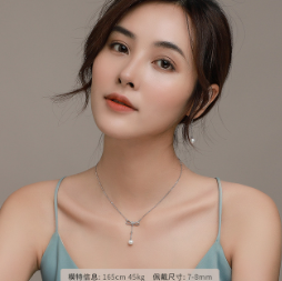 130元包邮！京润珍珠 蝶澈925银淡水珍珠吊链