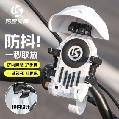 PDD热销产品汇总02点档更新2026/06/01