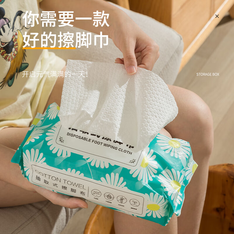 J东热销产品汇总14点档更新2023/05/02