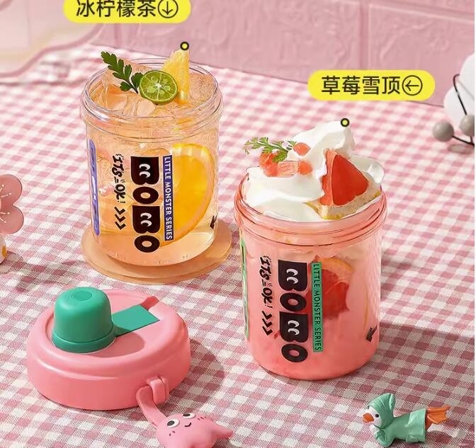 新低29.9元，Relea 物生物 Tritan双饮口水杯 500ml 6色（送吸管刷）