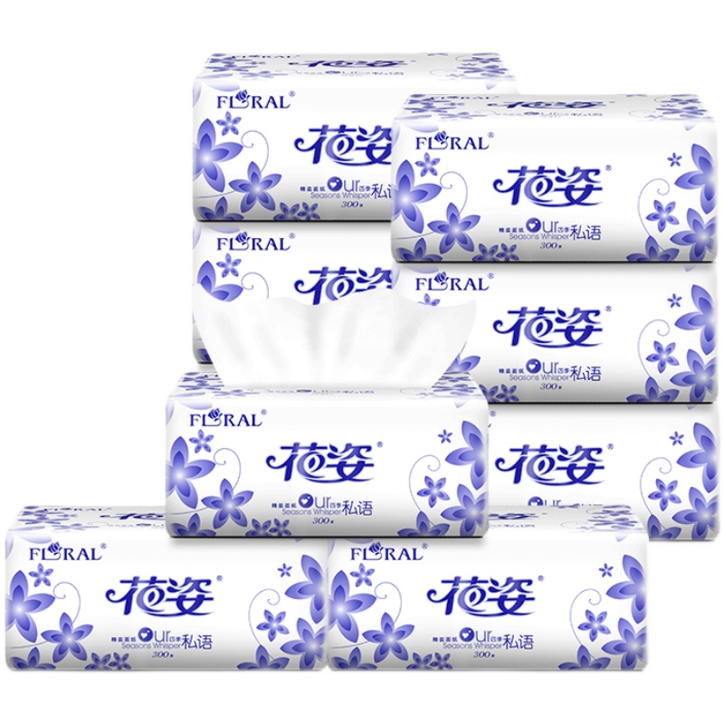 签到【花姿·四季私语】300张4包家用面巾纸