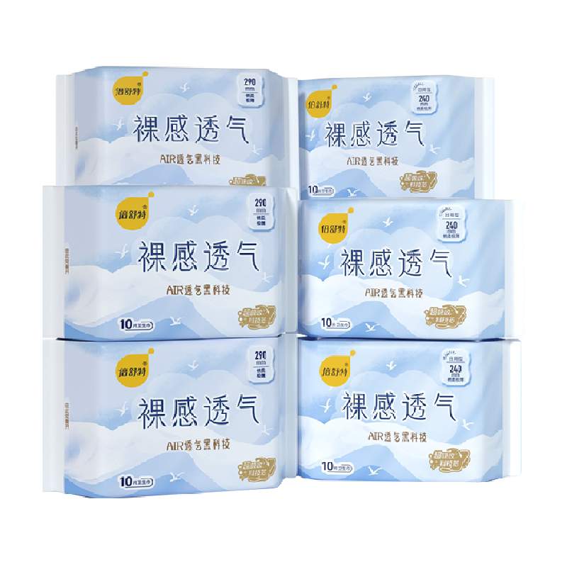 倍舒特卫生巾裸感透气日60片状