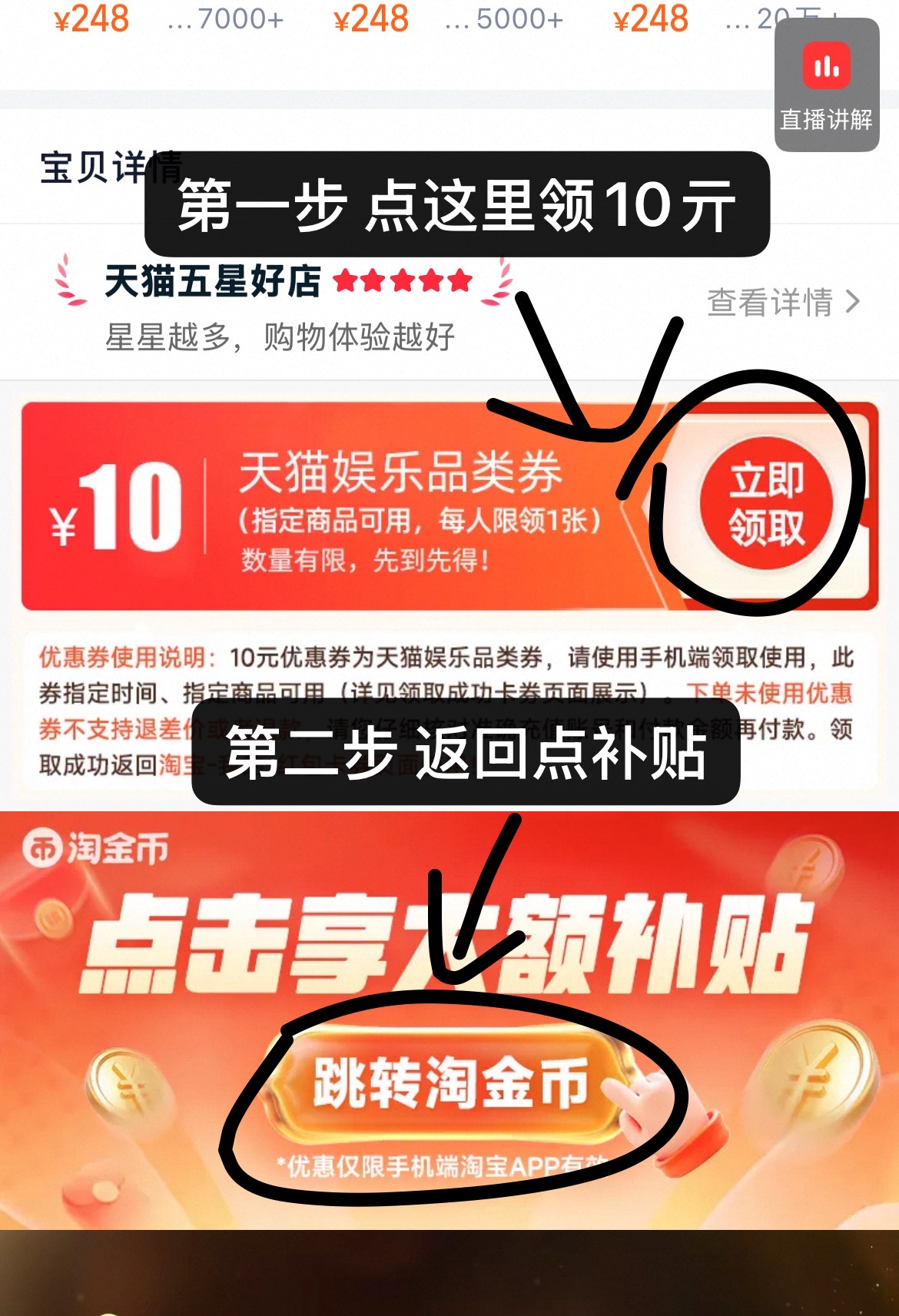 0_3