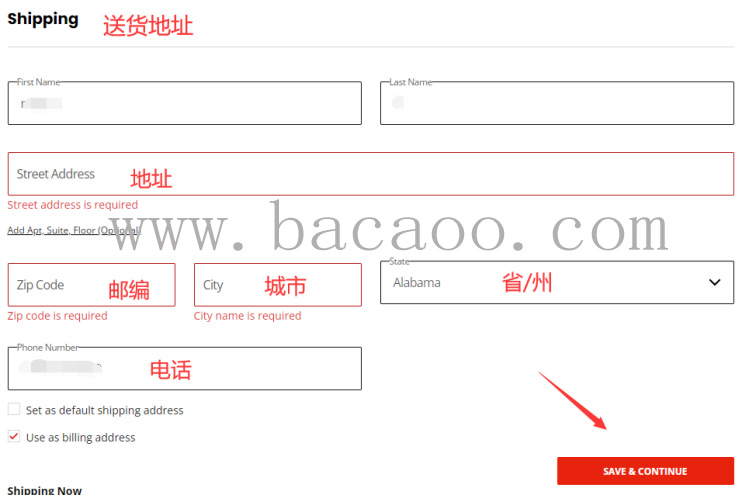 全球最大游戏娱乐软件GameStop海淘攻略，详细注册下单支付转运教程
