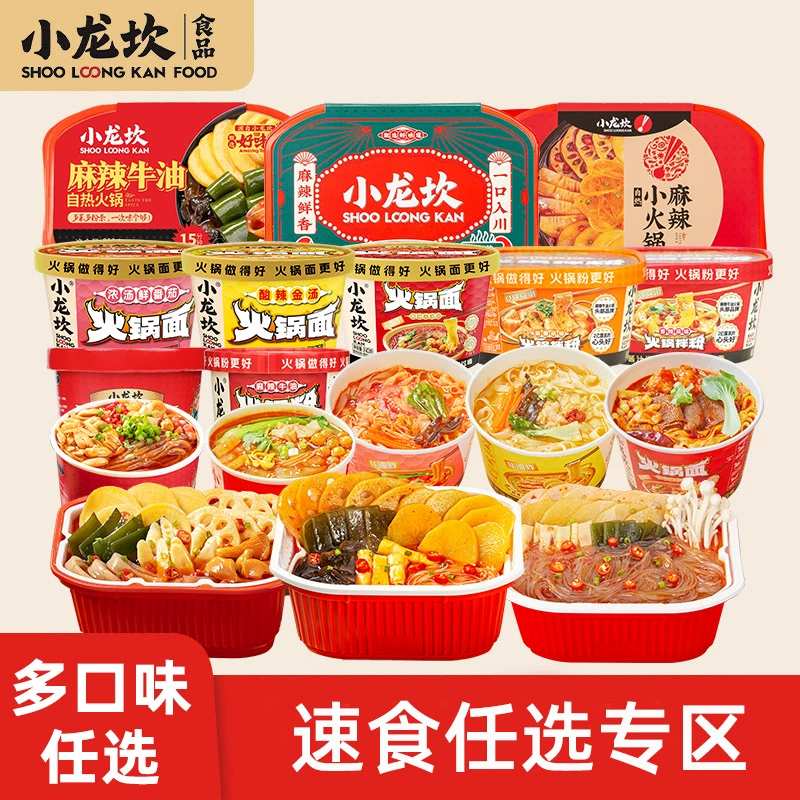 T猫热销产品汇总08点档更新2025/09/26