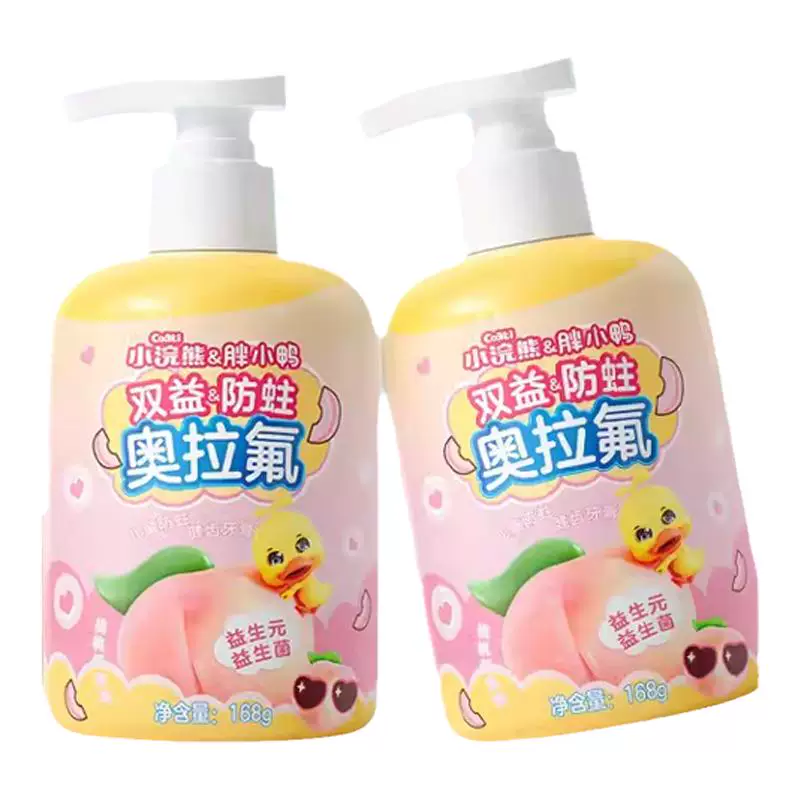 小浣熊旗舰店-益生菌含氟牙膏120g