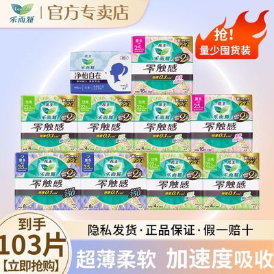 PDD热销产品汇总20点档更新2023/05/31