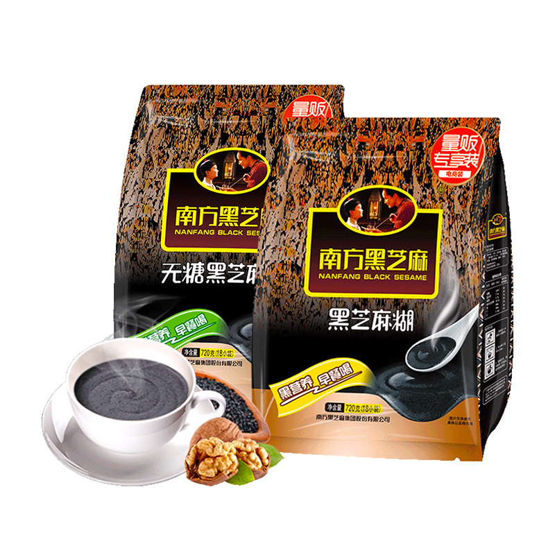 【南方黑芝麻】黑芝麻糊原味720g*2袋