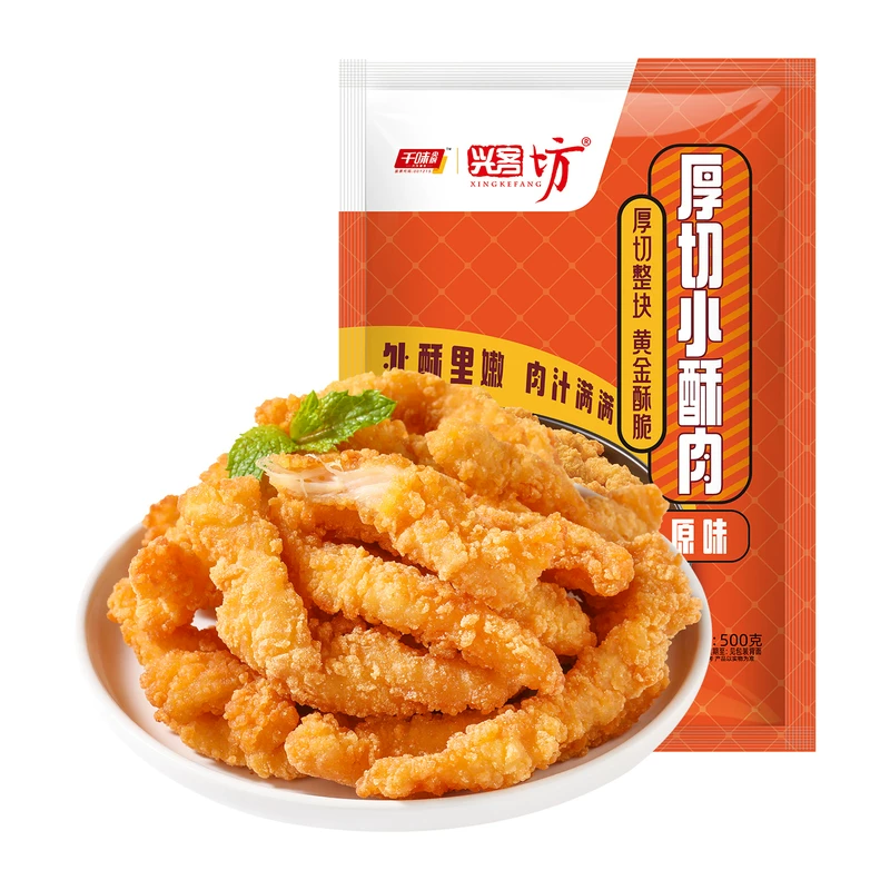 千味央厨小酥肉500g×2袋