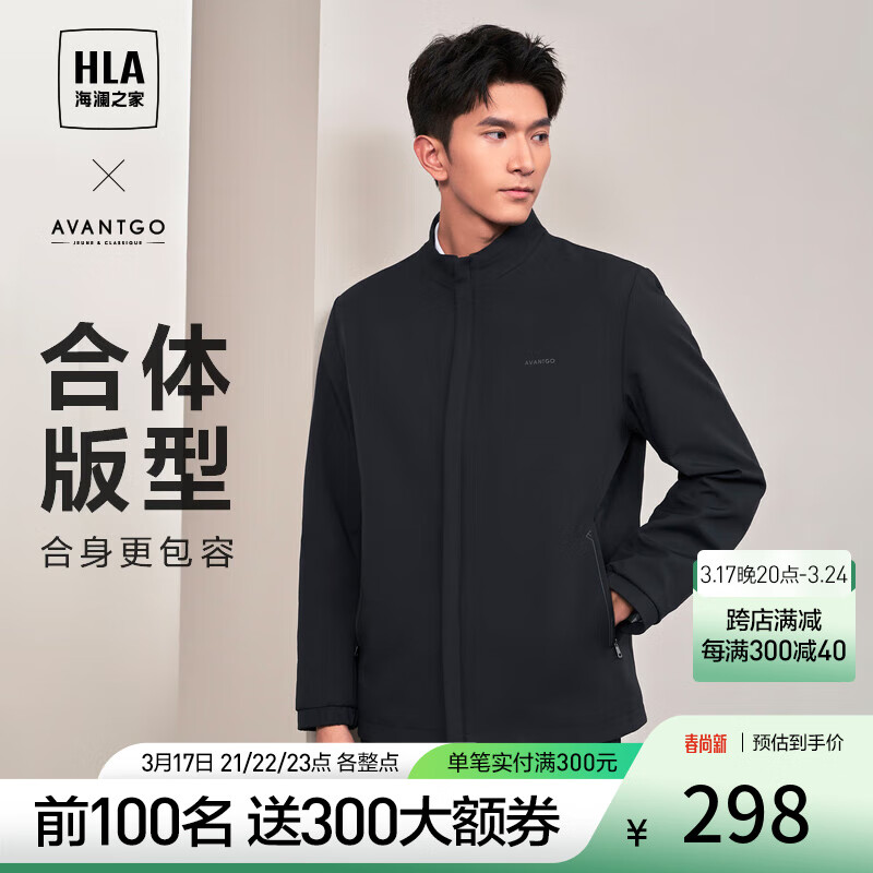 J东热销产品汇总08点档更新2024/03/18