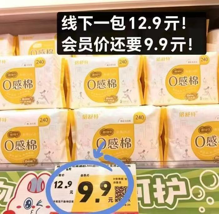 0_3