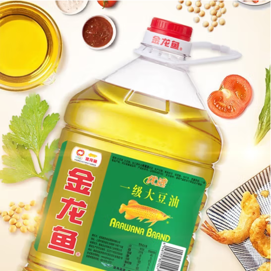 2024家用色拉油十大品牌排行榜，家用色拉油什么牌子好