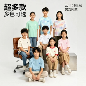 匹克童装男童速干衣夏季儿童短袖t恤凉感2026新款青少年运动体恤