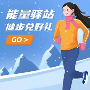 中行领3.88元微信立减金