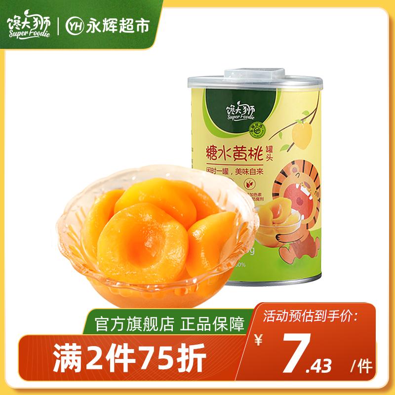馋大狮_黄桃罐头425g*3罐