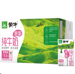 113.24元包邮！蒙牛 脱脂纯牛奶250ml*48盒