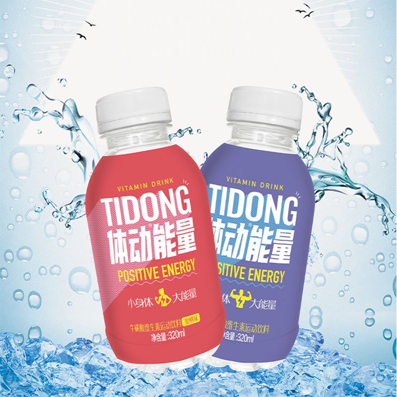 【6瓶多口味整箱装】体动能量运动饮料