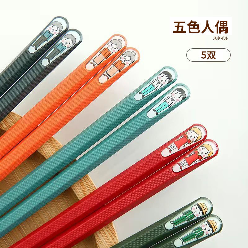 【10双】筷子家用日式合金筷子卡通防霉