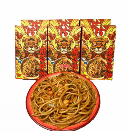 10.9元包邮！柏老爷 江西正宗南昌拌粉260g*3盒