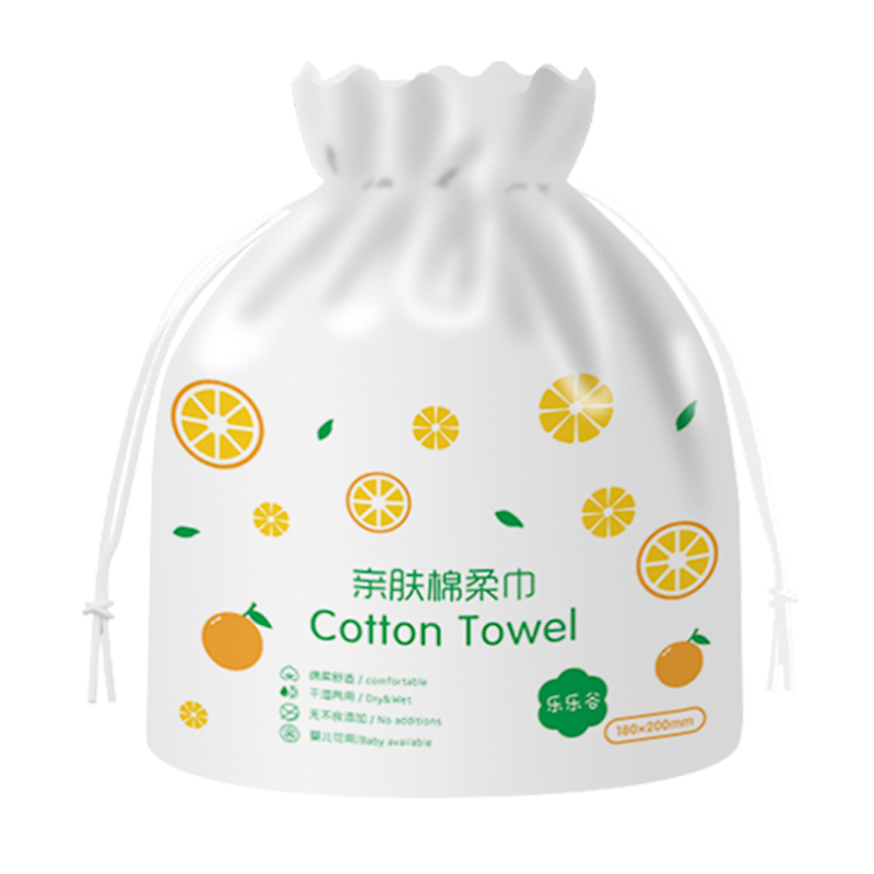 【开群必备】一次性洗脸巾