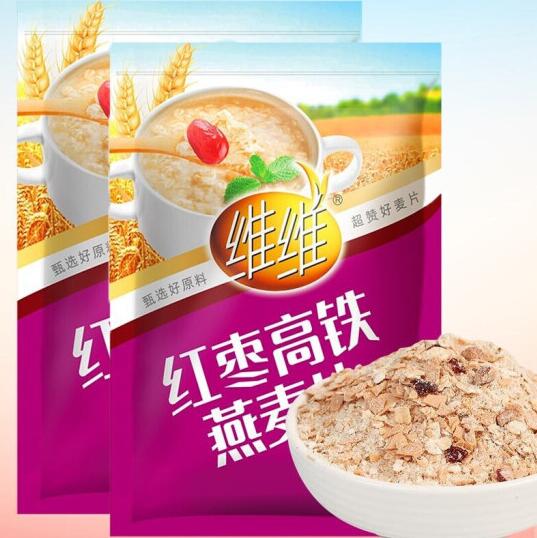 25.9元包邮！维维 红枣牛奶核桃燕麦片560g*2袋