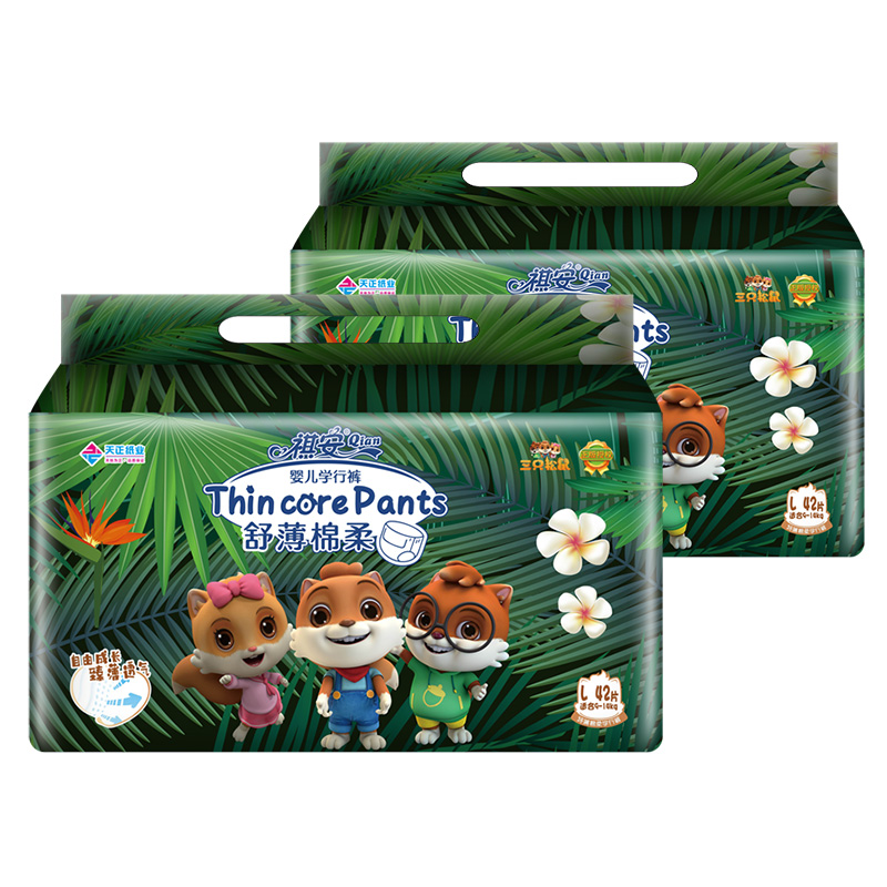 【前4000件下单40佣】祺安三只松鼠纸尿裤