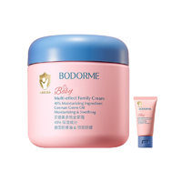 T猫热销产品汇总20点档更新2025/12/15