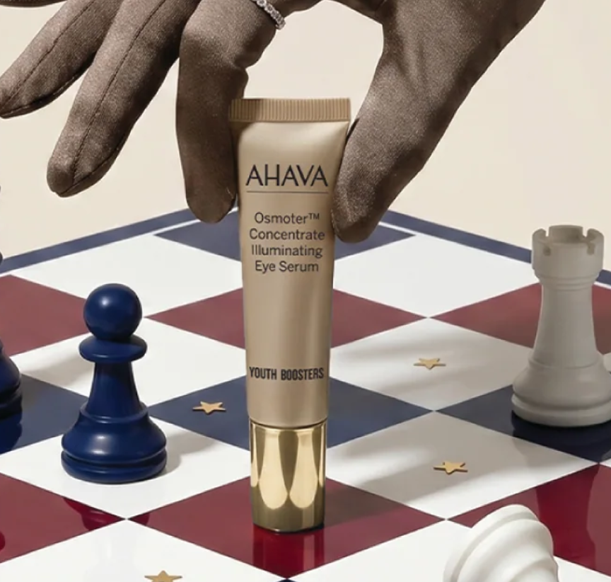 AHAVA 夏季护肤热卖 死海护肤传奇