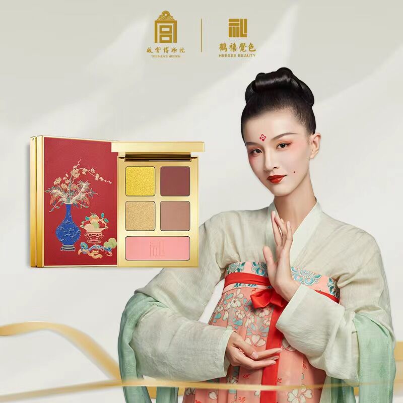 鹤禧觉色旗舰店故宫彩妆四合一眼影盘