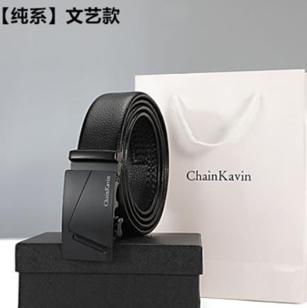 29.8元包邮！官方正品CK皮带男礼盒装
