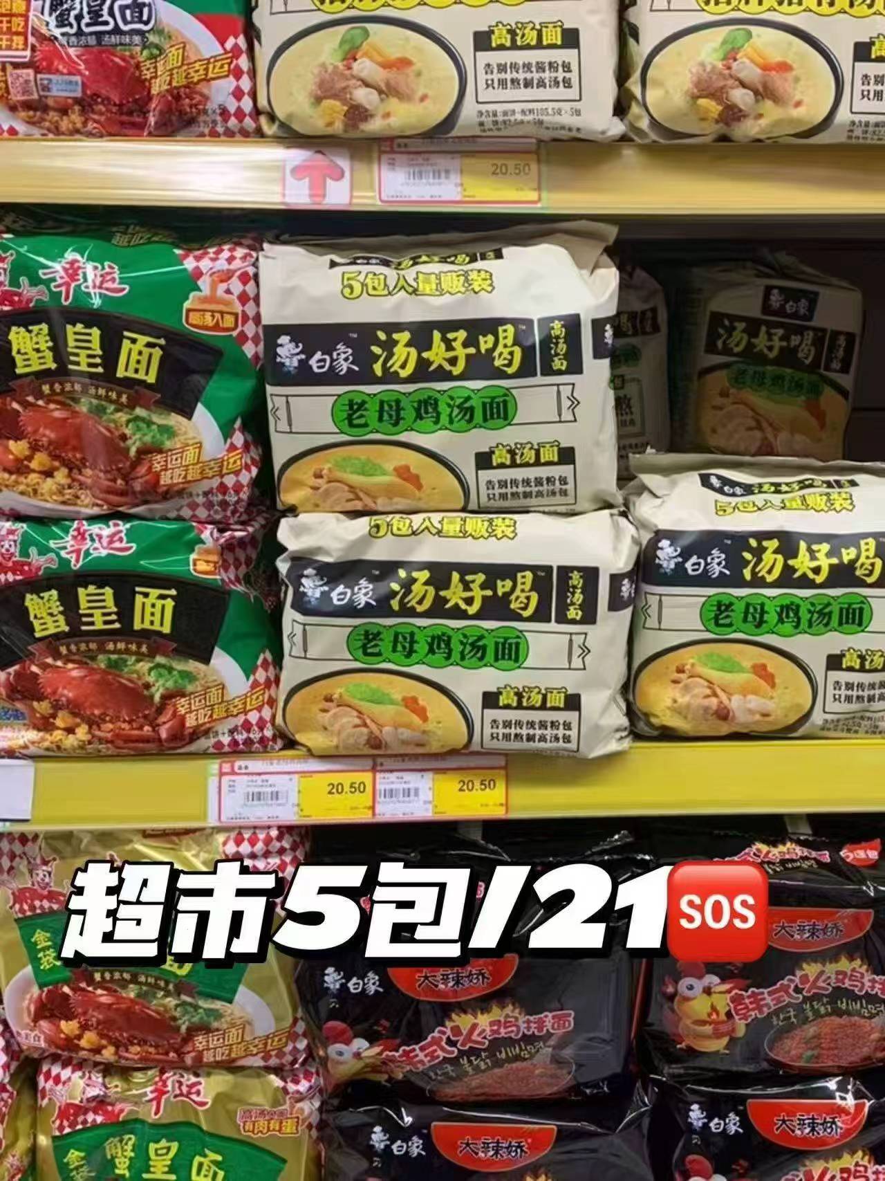 0_2