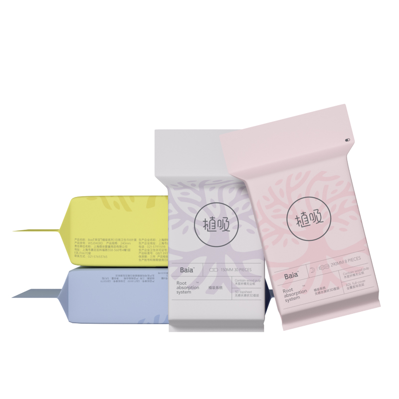 【拜亚】日夜用组合卫生巾80片