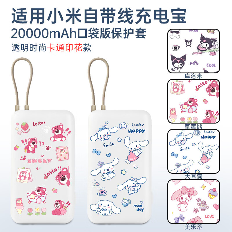 J东热销产品汇总08点档更新2026/04/03