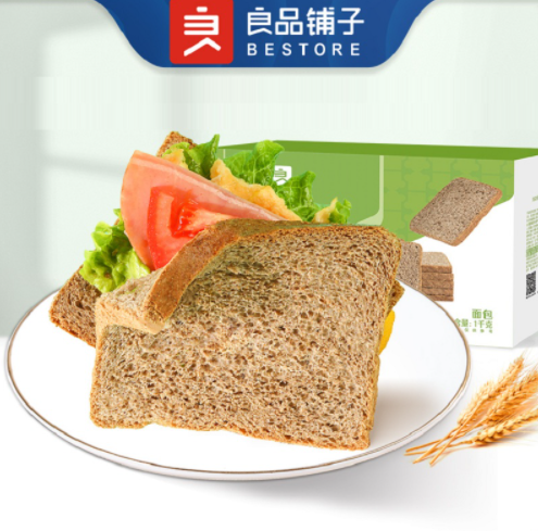 【折7.5元/件】29.8元包邮！良品铺子 黑麦吐司面包4斤