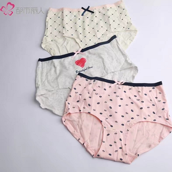 12.9元包邮！都市丽人女内裤3条装