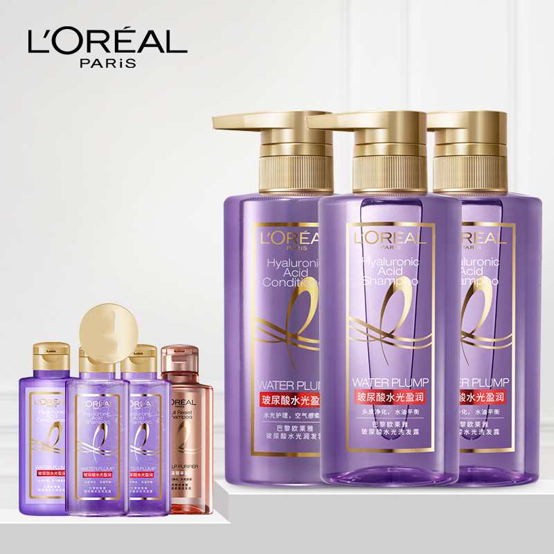 欧莱雅玻尿酸洗护套装3瓶