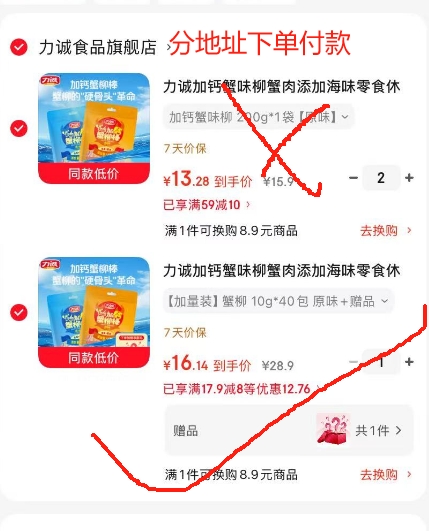 0_1
