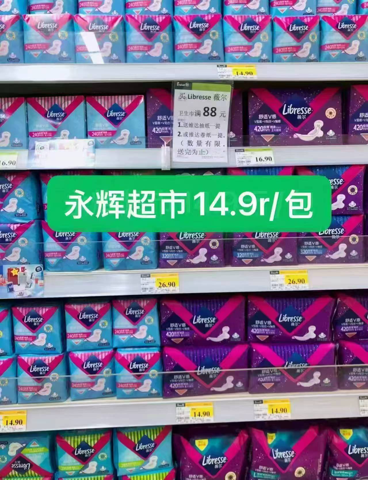 0_3