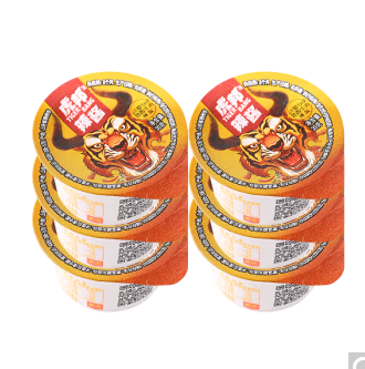 【有券的上】3.9元包邮！虎邦 鲁西牛肉酱180g