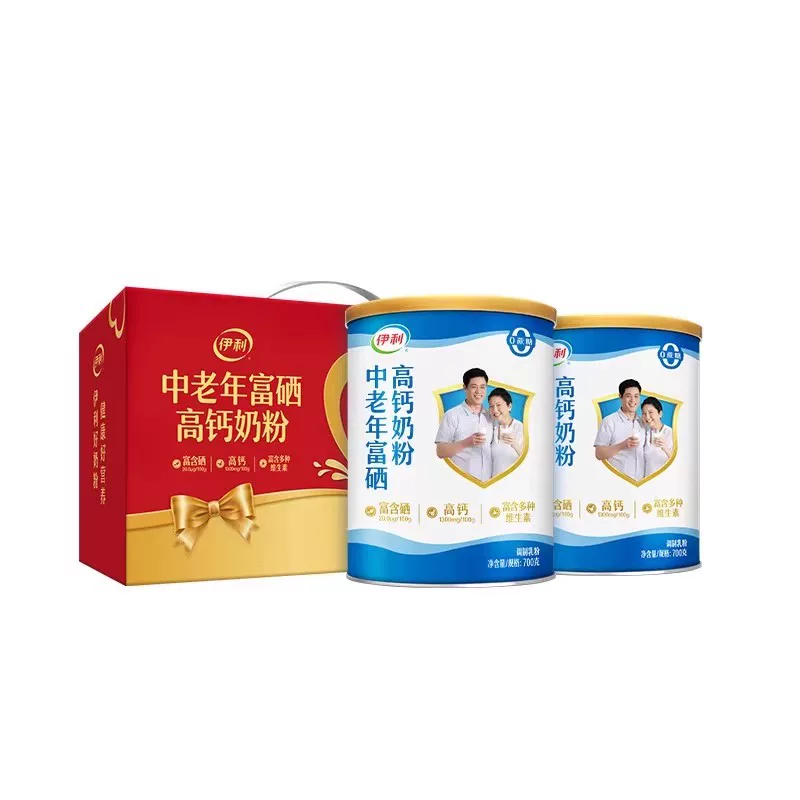 伊利欣活中老年富硒高钙奶粉高蛋白成人营养品正品官方旗舰店