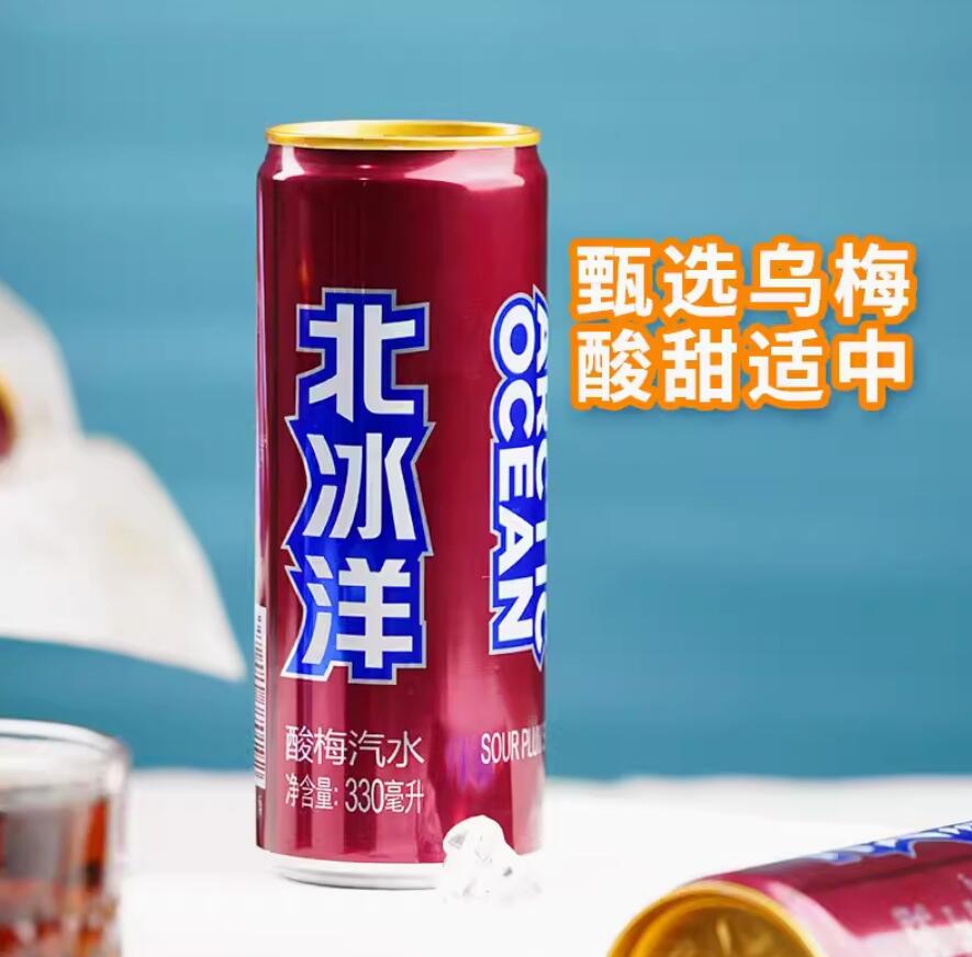 天猫超市每日翻牌在哪里