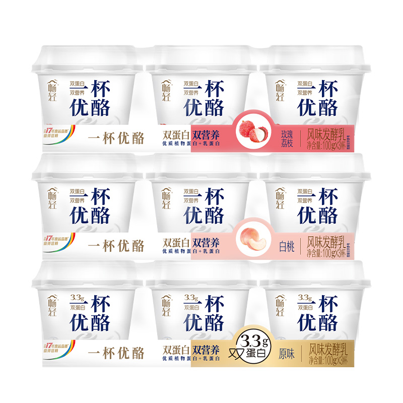 伊利畅轻酸奶白桃风味发酵乳