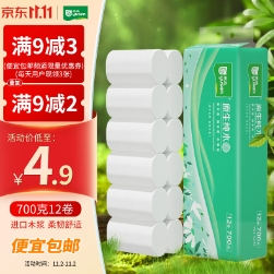 4.9元包邮！雨森卷纸一提12卷